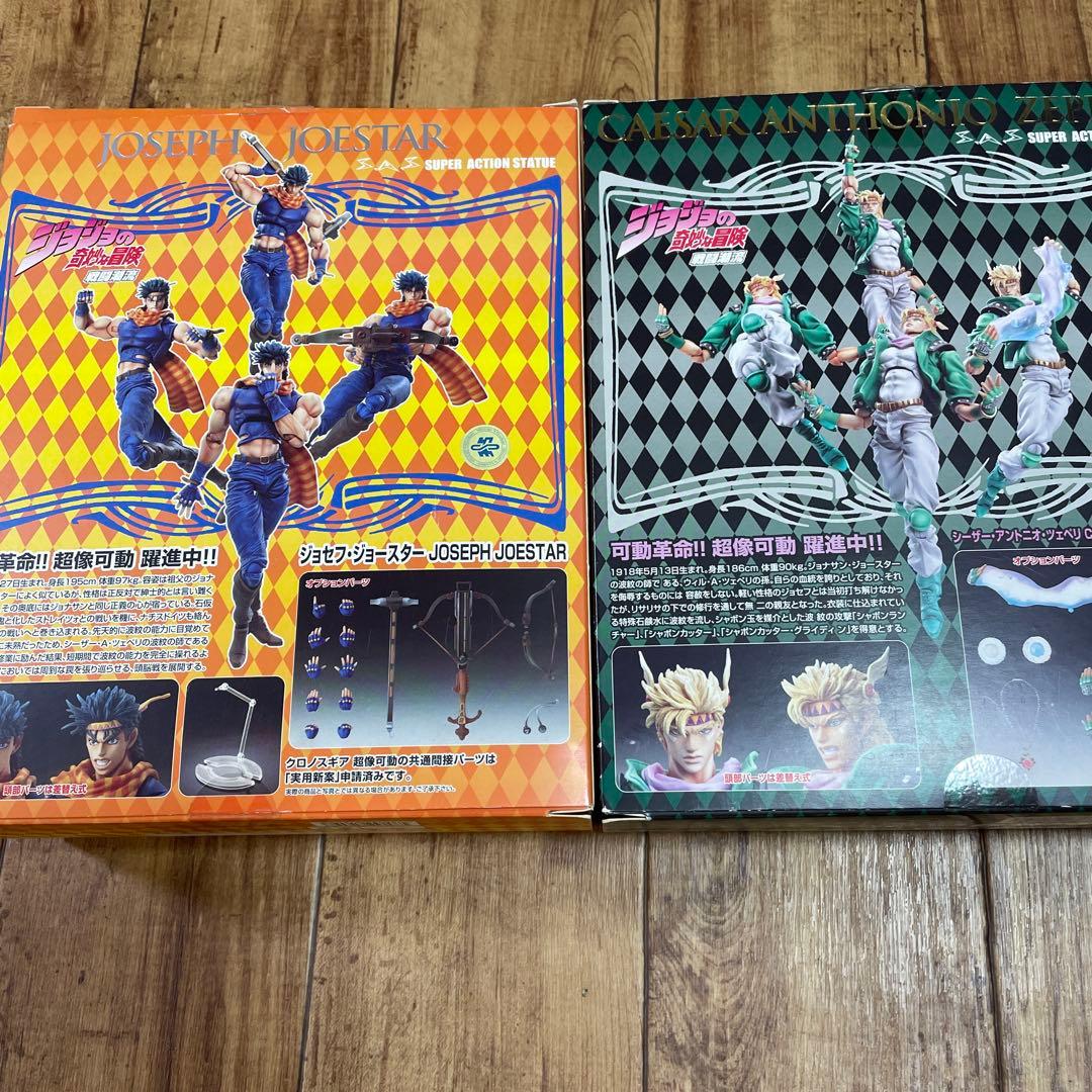 ジョジョの奇妙な冒険フィギュア