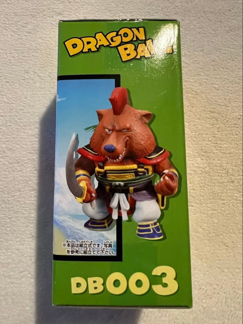 [未開封]ドラゴンボール ワールドコレクタブルフィギュア 出会いと旅立ち編 山賊