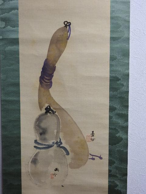 瓢箪寄せ書き　箱なし　M653