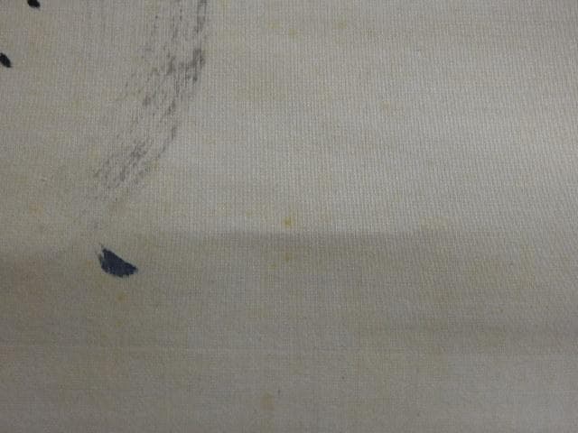 瓢箪寄せ書き　箱なし　M653