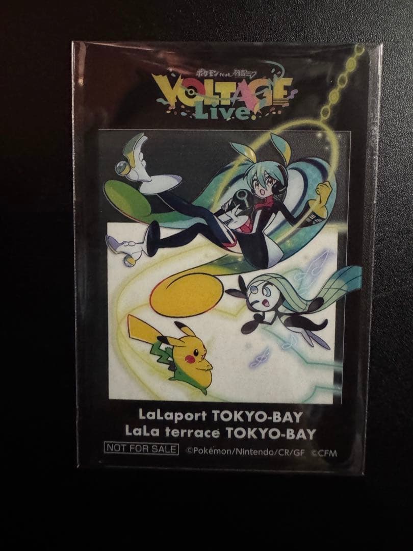 Voltage Live ブロマイド 5枚セット LaLaport TOKYO
