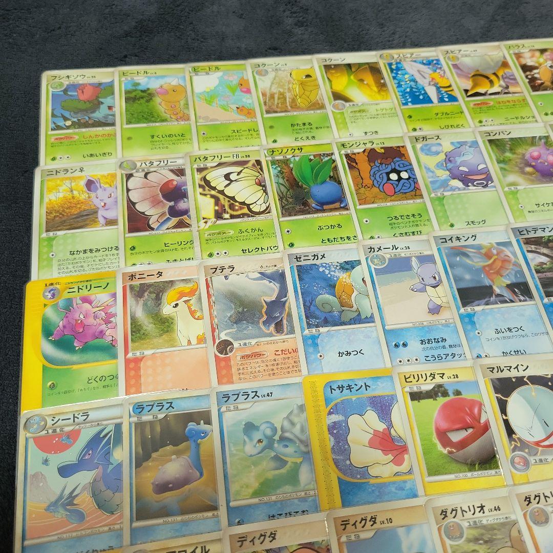 ポケモンカード カントー まとめ売り 86枚