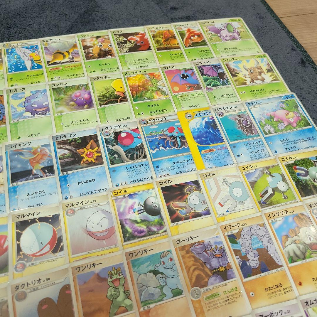 ポケモンカード カントー まとめ売り 86枚