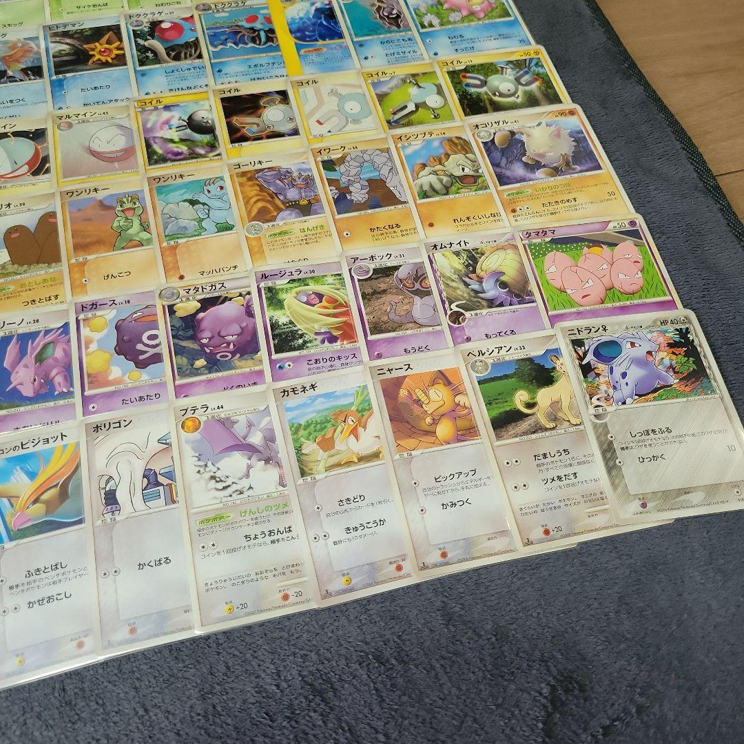 ポケモンカード カントー まとめ売り 86枚