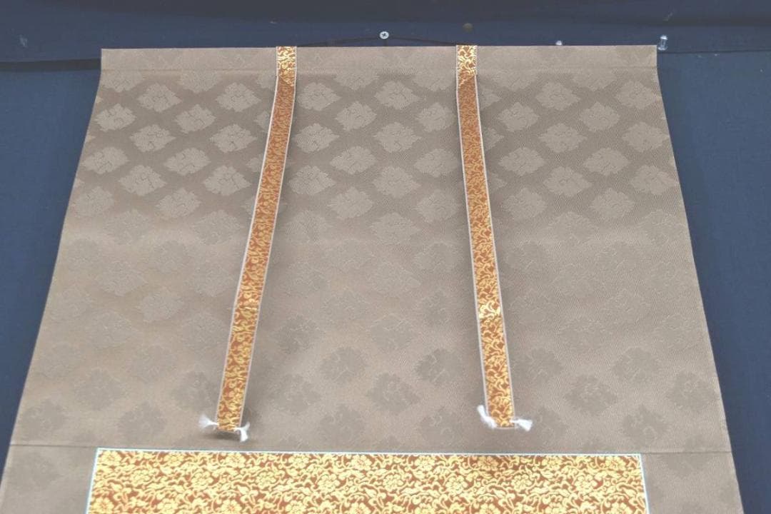 釋得雄法師肖像画賛/掛軸/名家伝来/AA-367