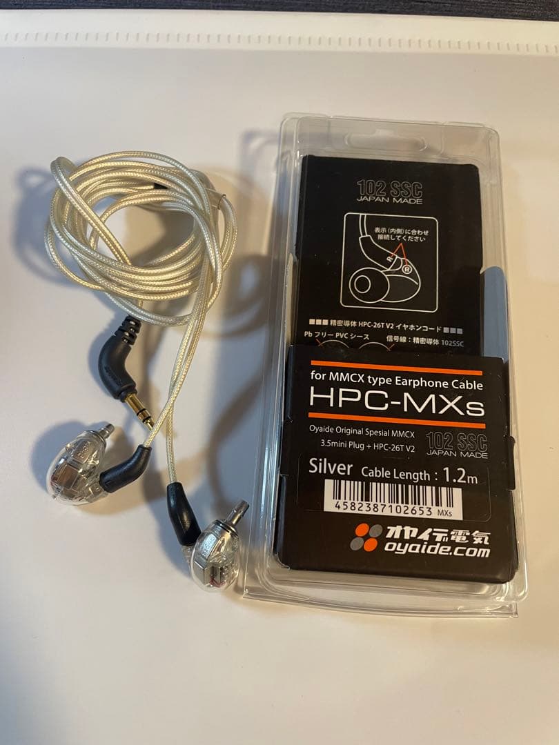 SHURE SE846 + オヤイデ電気　HPC-MXs 1.2m