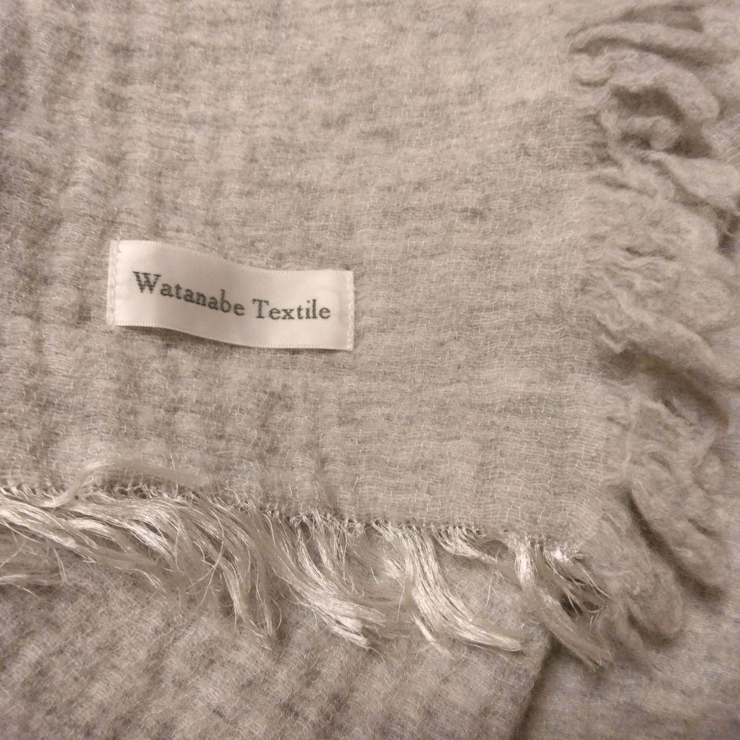 Watanabe Textile ブランケット 90×160 グレー