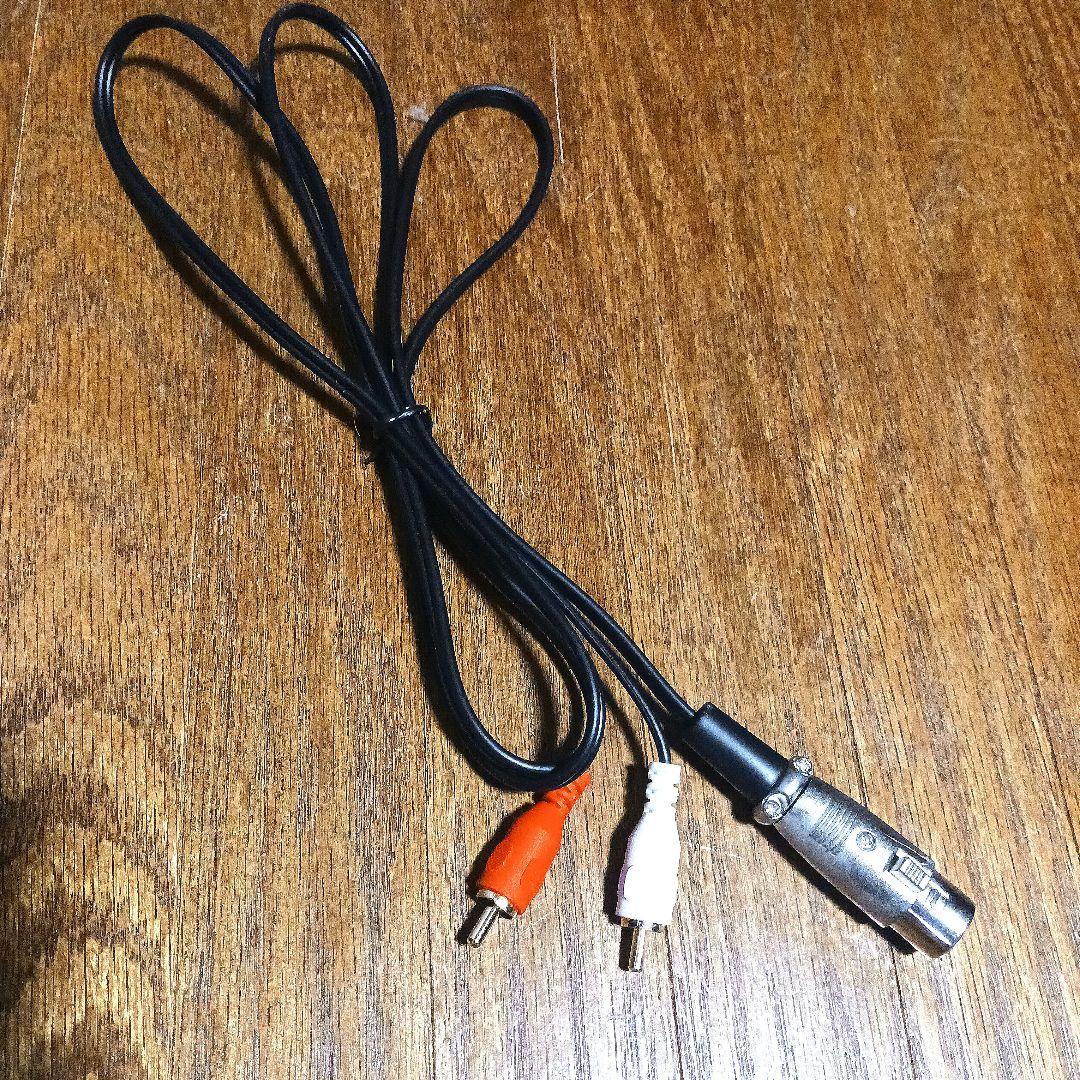 SONY MHC-V3 Bluetooth スピーカー リモコンとケーブル付き