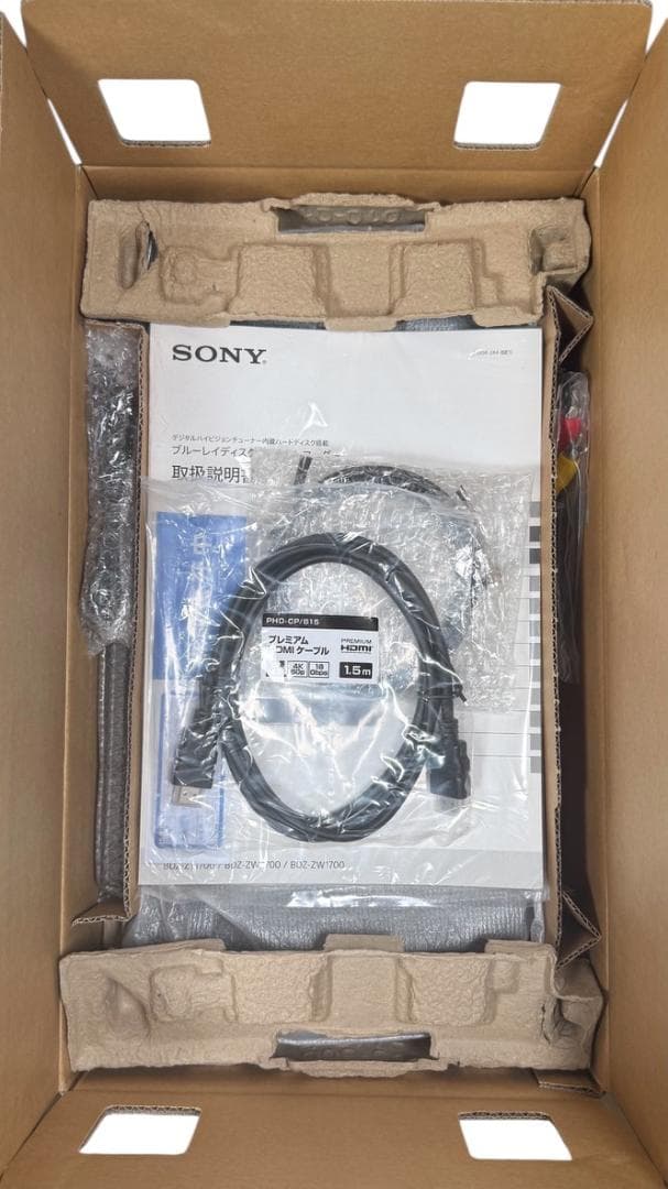 美品 ソニー 1TB 2チューナー ブルーレイレコーダー BDZ-ZW1700