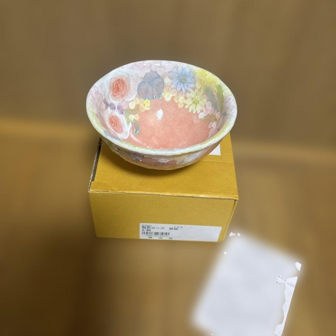 ゆずりは工房　ローズ　飯碗　茶碗