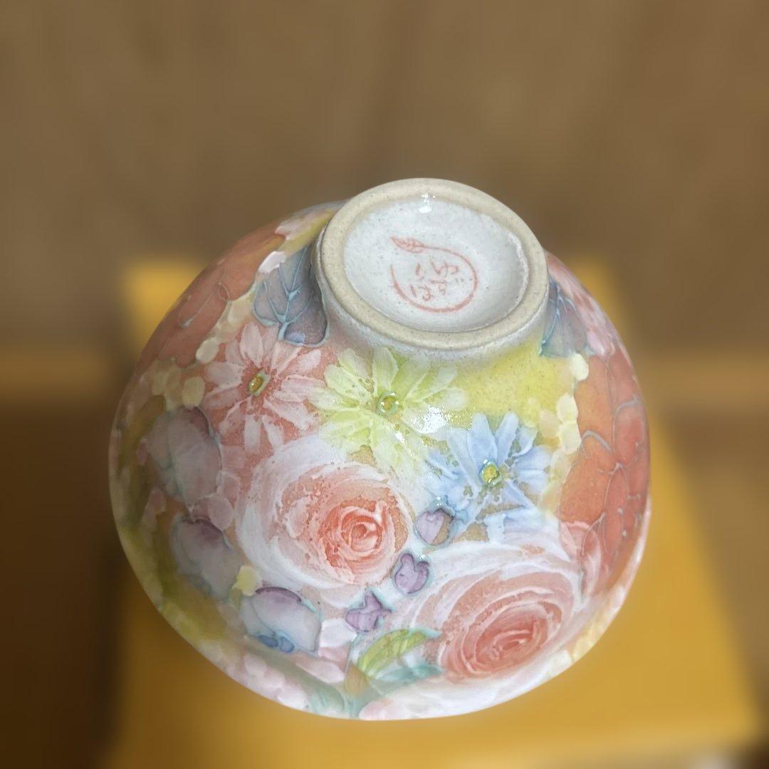 ゆずりは工房　ローズ　飯碗　茶碗