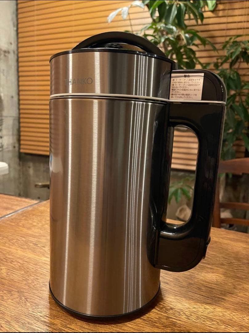 THANKO 豆乳が作れる 大容量 1.5L 全自動食べるスープメーカー2