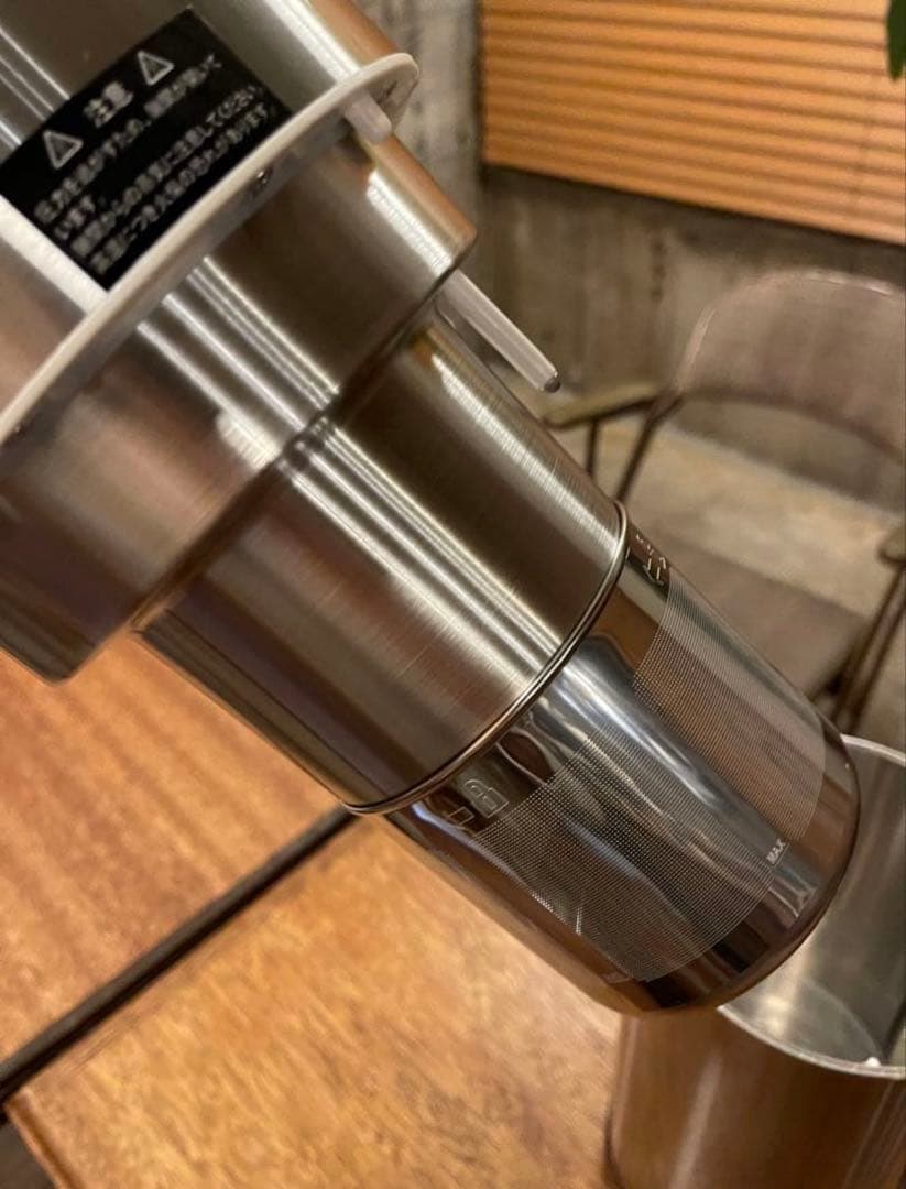 THANKO 豆乳が作れる 大容量 1.5L 全自動食べるスープメーカー2