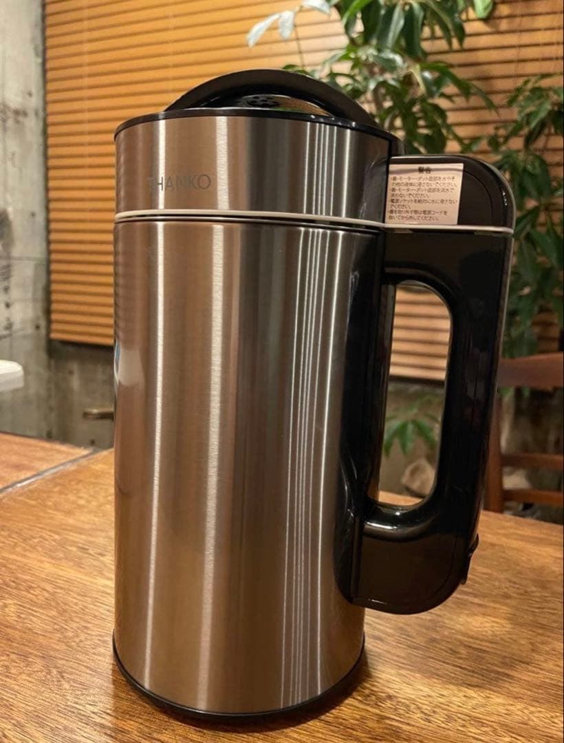 THANKO 豆乳が作れる 大容量 1.5L 全自動食べるスープメーカー2