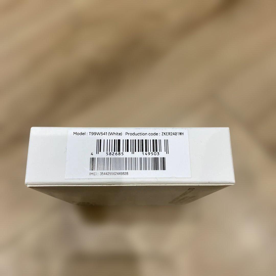 Rakuten WiFi Pocket Platinum 新品未使用