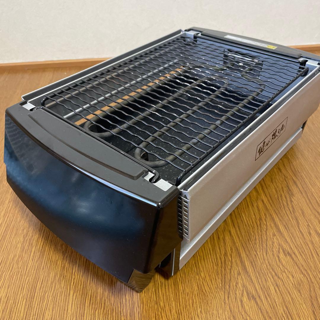 【送料無料】煙が出にくい、脂を落とす健康ロースター 健心焼き丸 MP-36801