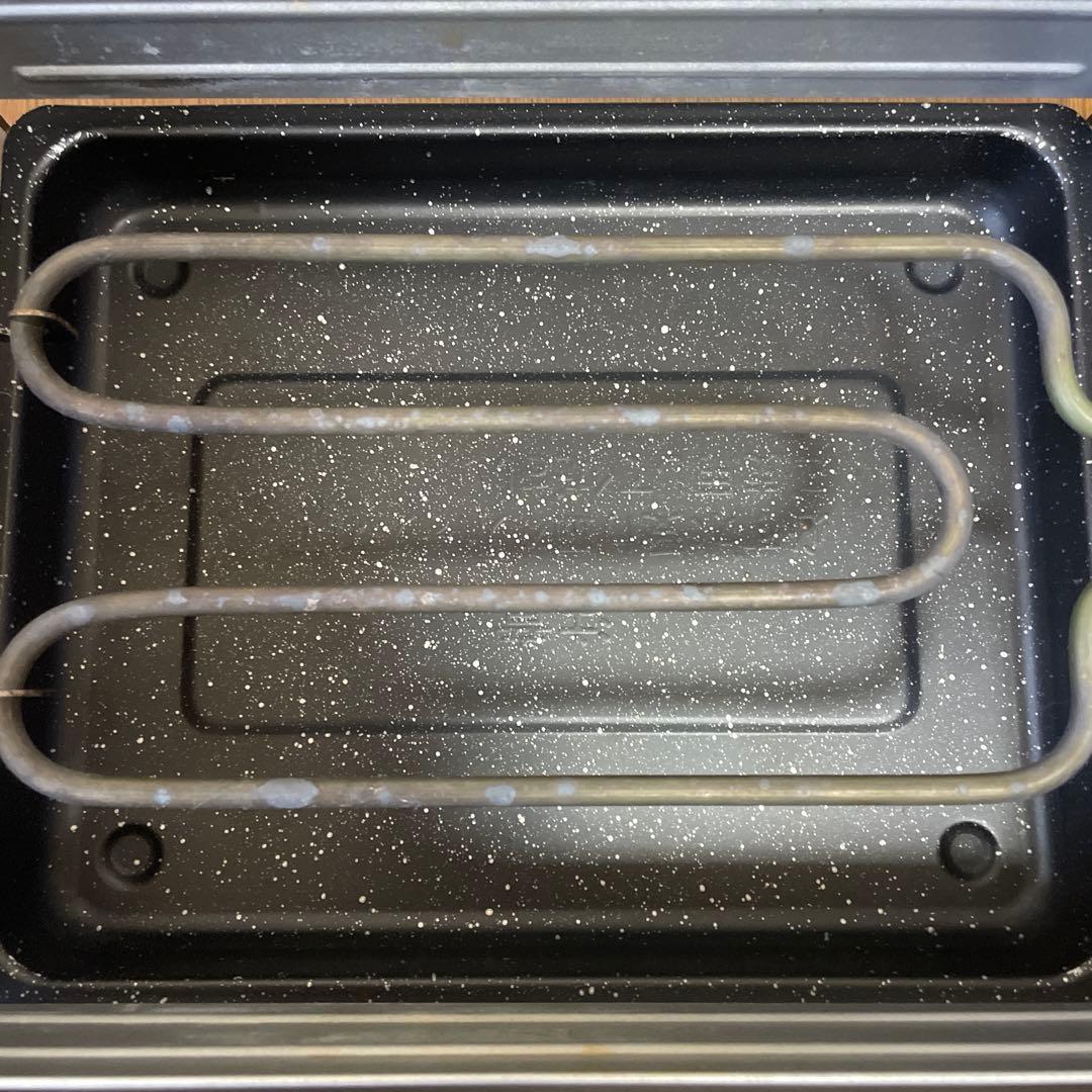 【送料無料】煙が出にくい、脂を落とす健康ロースター 健心焼き丸 MP-36801