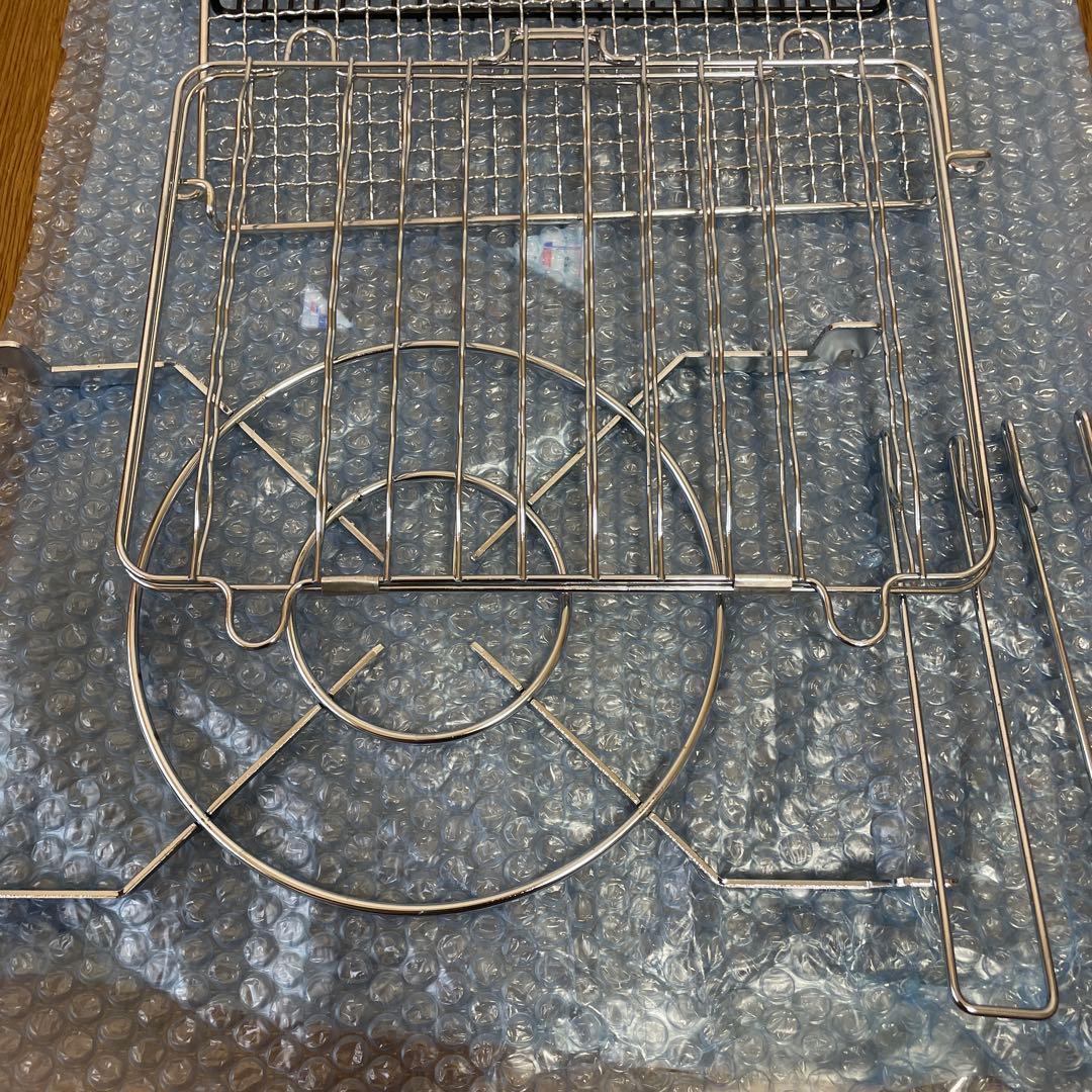 【送料無料】煙が出にくい、脂を落とす健康ロースター 健心焼き丸 MP-36801