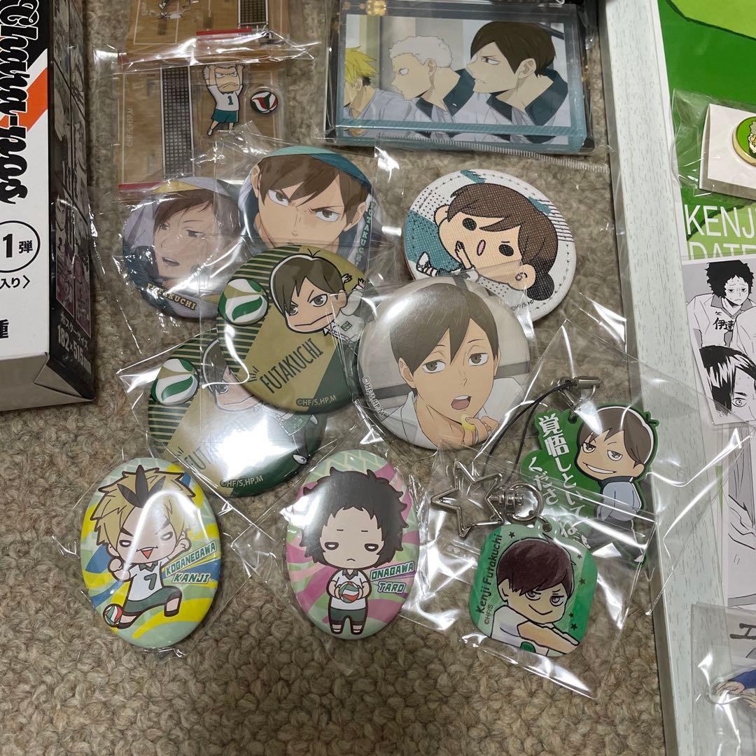 ハイキュー !! グッズ まとめ売り 二口堅治 青根高伸 伊達工