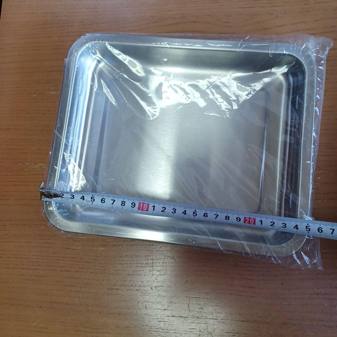 SUS-B700 流石ステンレスバット3枚(フタ・アミ)ステンレス バット日本製