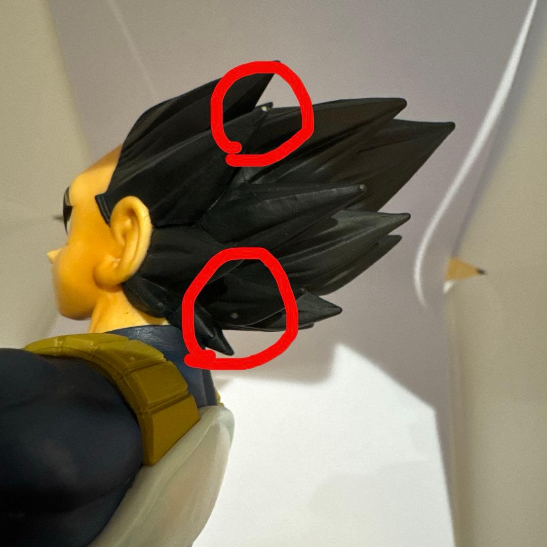 値下げDRAGONBALL 一番くじ STRONG CHAINS 悟空　ベジータ