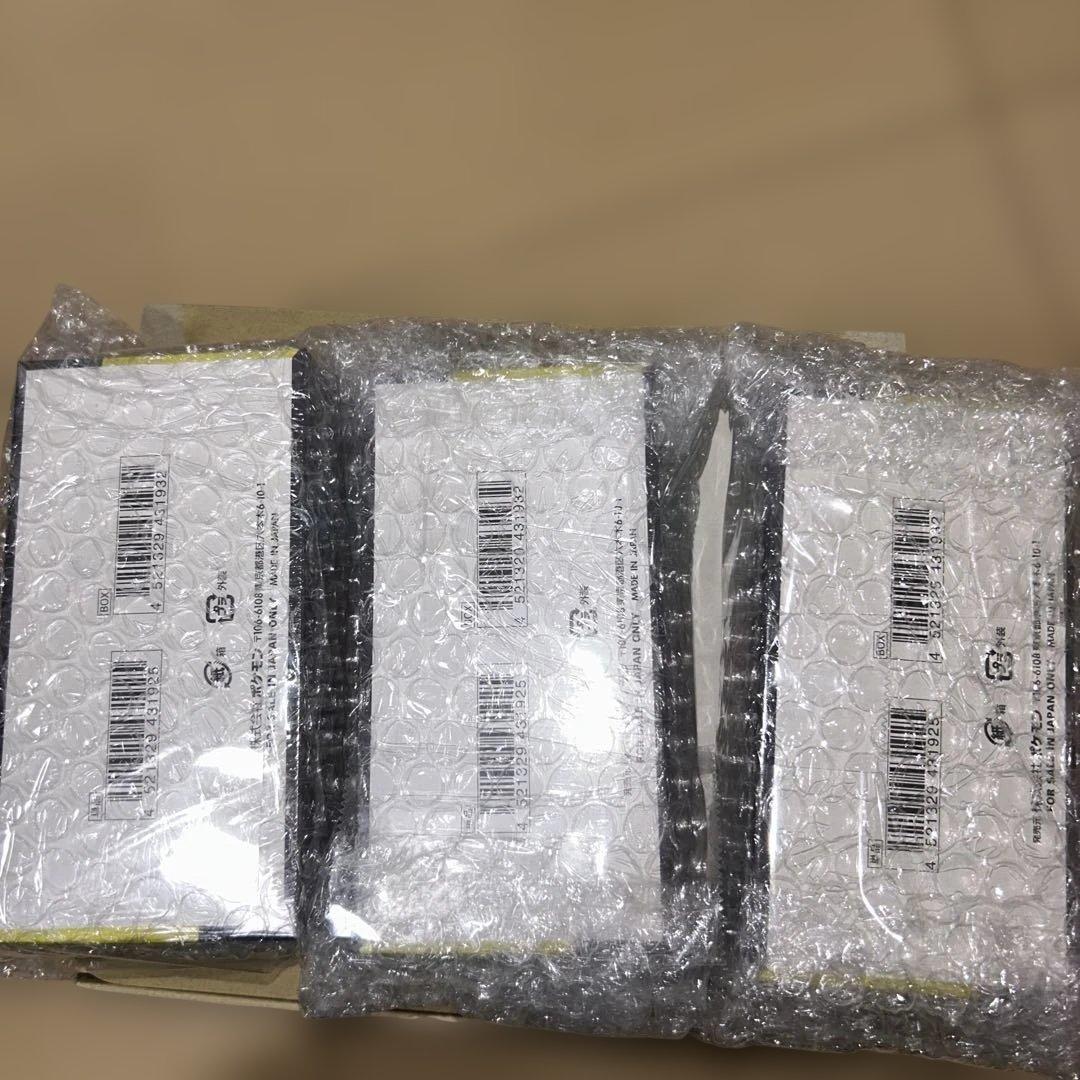 ポケモンカード　メガドリームEX BOX 未開封 シュリンク付 3箱