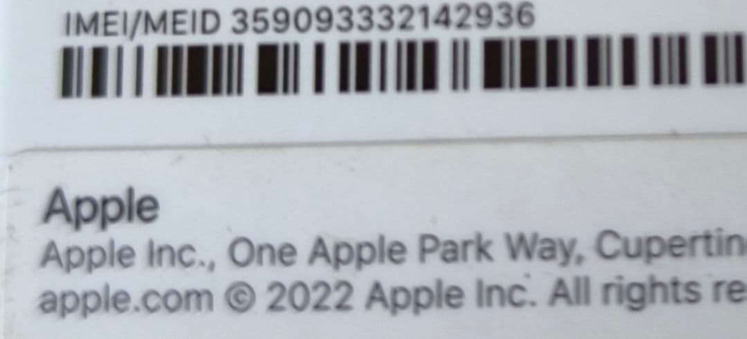 【新品未使用】Apple iPhone 14 128GB スターライト 本体