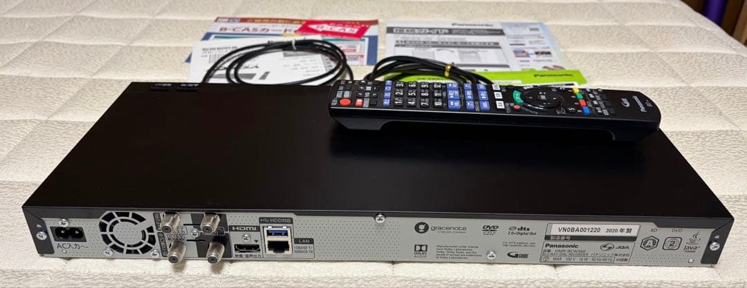 Panasonic DIGA DMR-BCW560 ブルーレイレコーダー