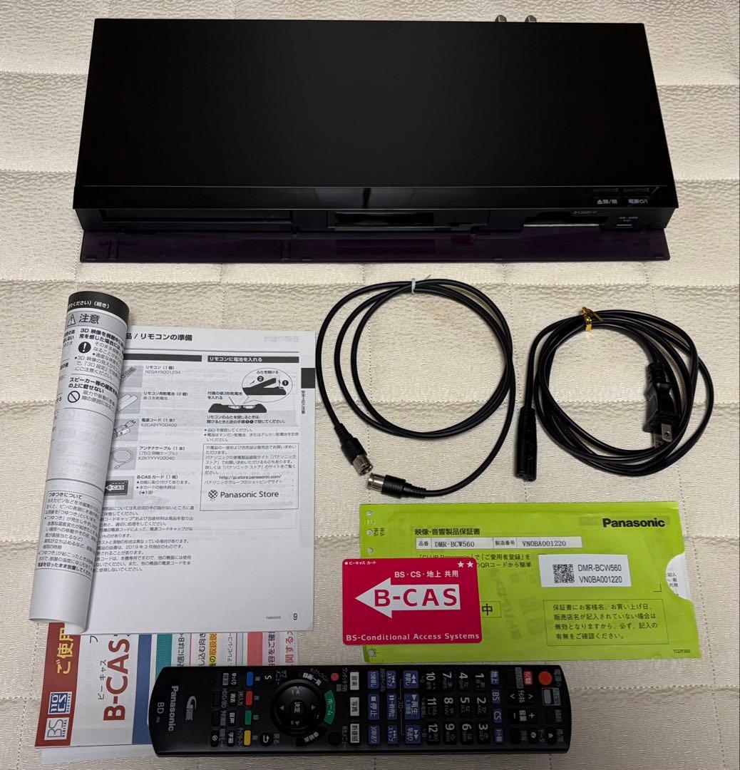 Panasonic DIGA DMR-BCW560 ブルーレイレコーダー