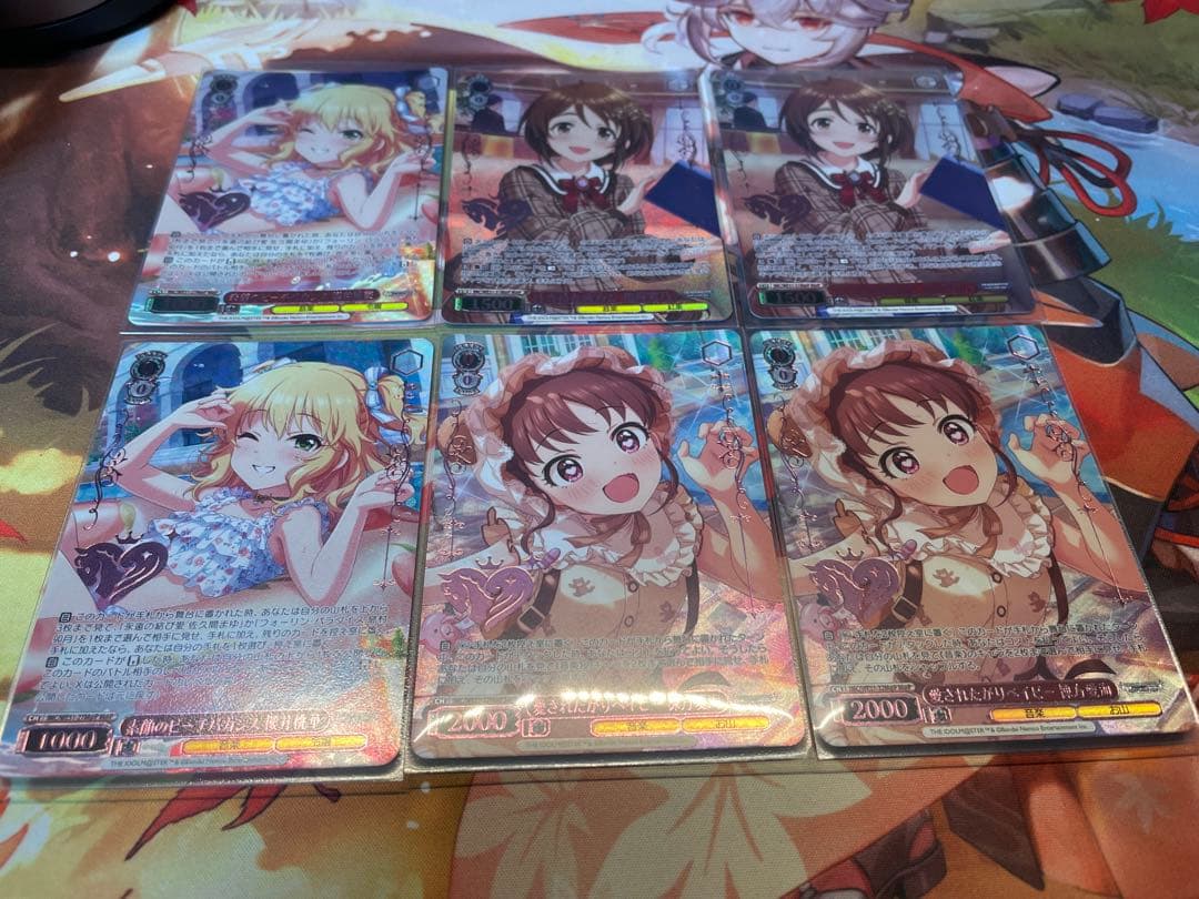 WS アイドルマスターシンデレラガールズ　m@p赤黄青まとめ売り