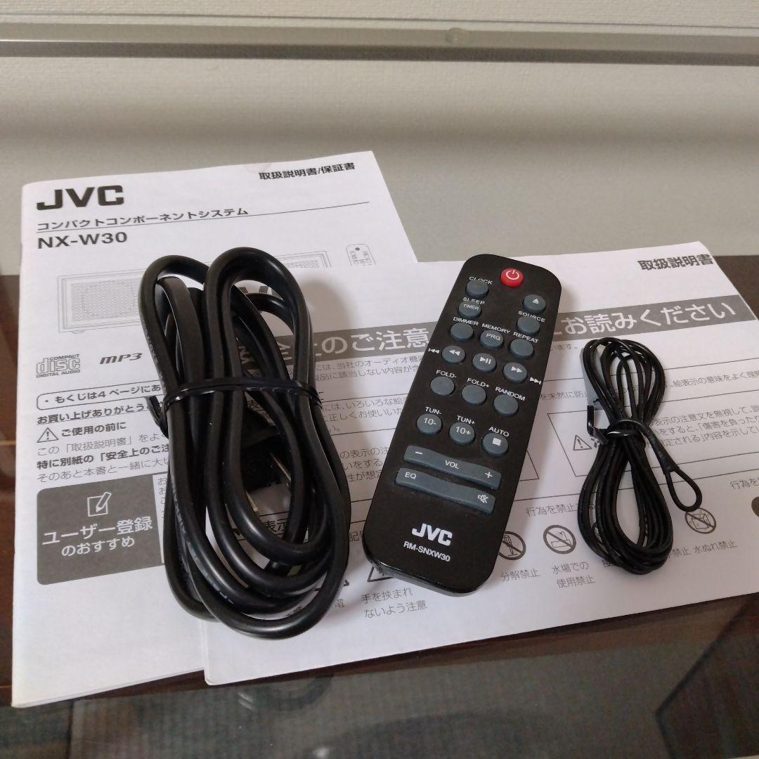 JVC NX-W30 ケンウッド ミニコンポ Bluetooth機能付 付属完備