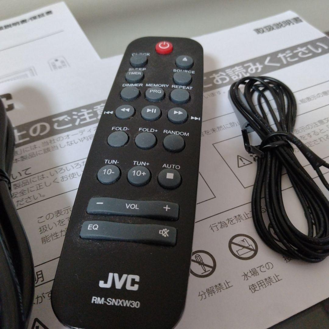 JVC NX-W30 ケンウッド ミニコンポ Bluetooth機能付 付属完備