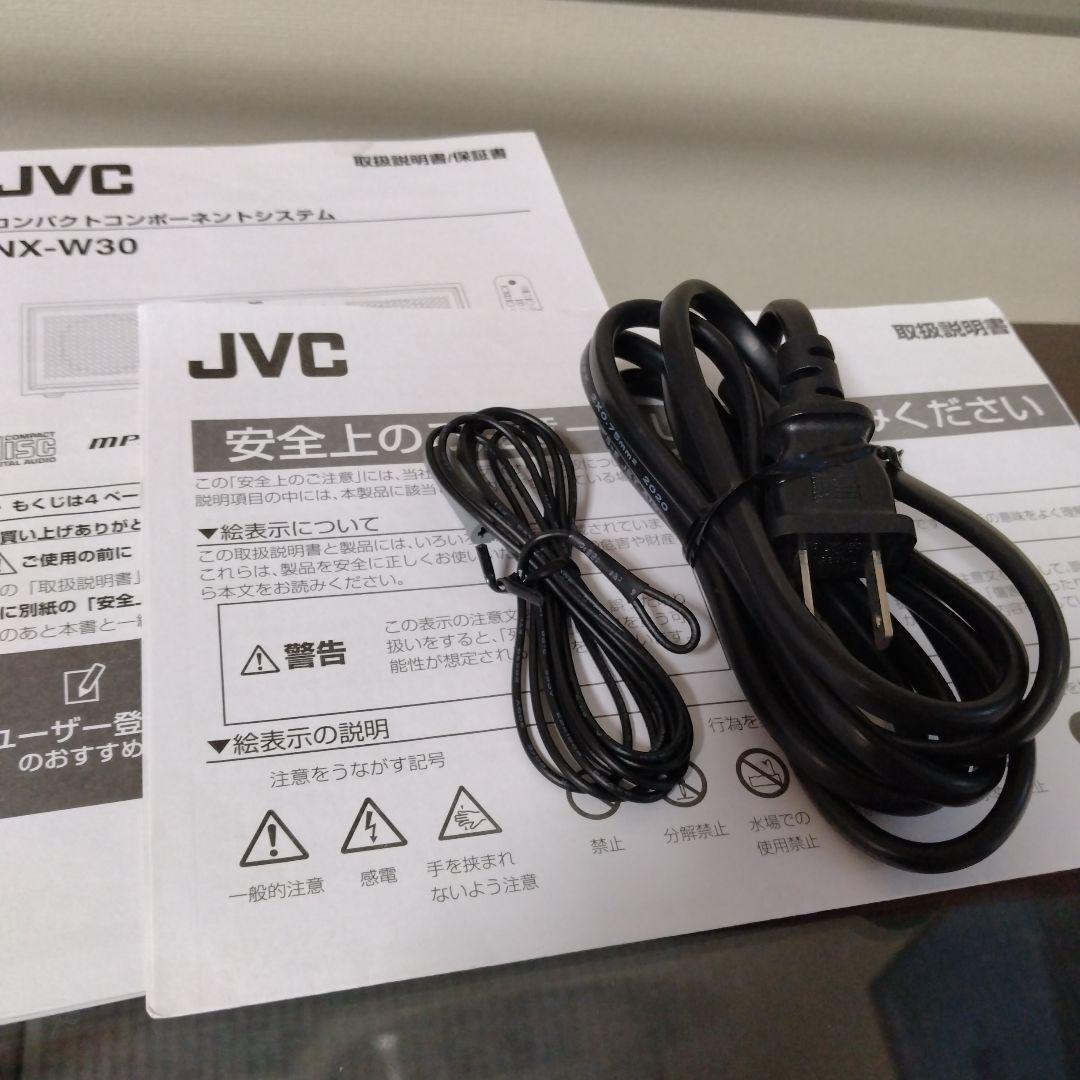 JVC NX-W30 ケンウッド ミニコンポ Bluetooth機能付 付属完備