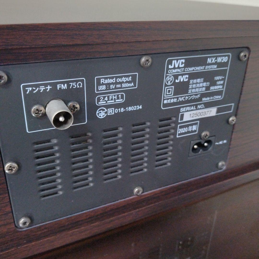 JVC NX-W30 ケンウッド ミニコンポ Bluetooth機能付 付属完備
