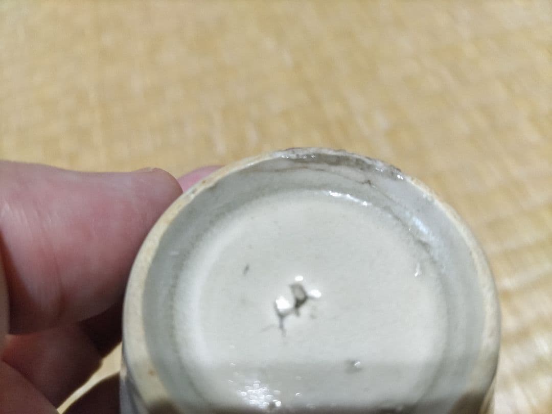 唐草文　太白手　そば猪口　瀬戸　ゴリっとした初期様式　酒盃にベストサイズ！