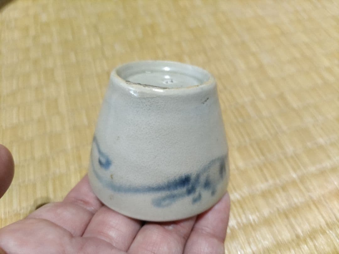 唐草文　太白手　そば猪口　瀬戸　ゴリっとした初期様式　酒盃にベストサイズ！