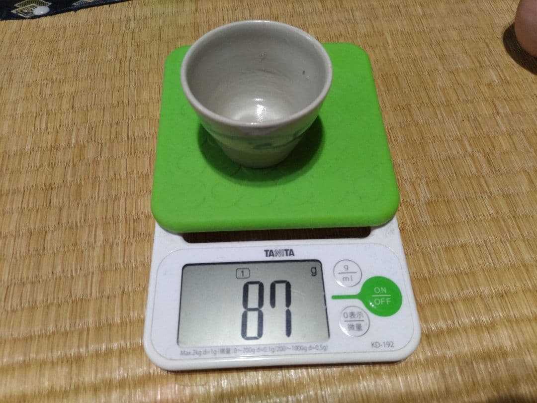 唐草文　太白手　そば猪口　瀬戸　ゴリっとした初期様式　酒盃にベストサイズ！