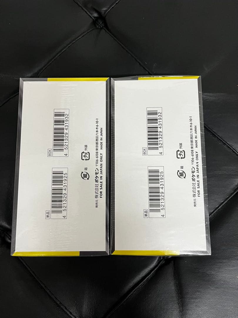 ポケモンカード MEGAドリームex2BOX新品未開封シュリンク付き