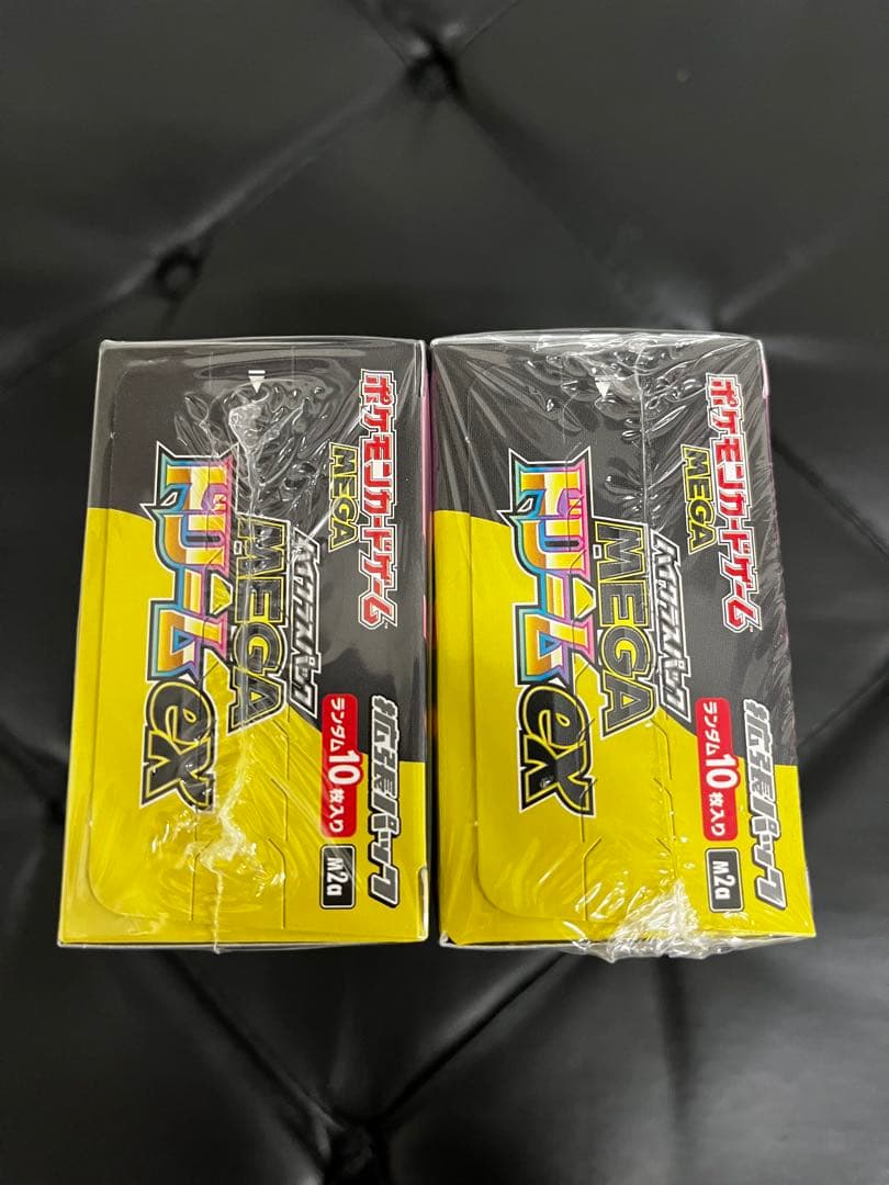 ポケモンカード MEGAドリームex2BOX新品未開封シュリンク付き