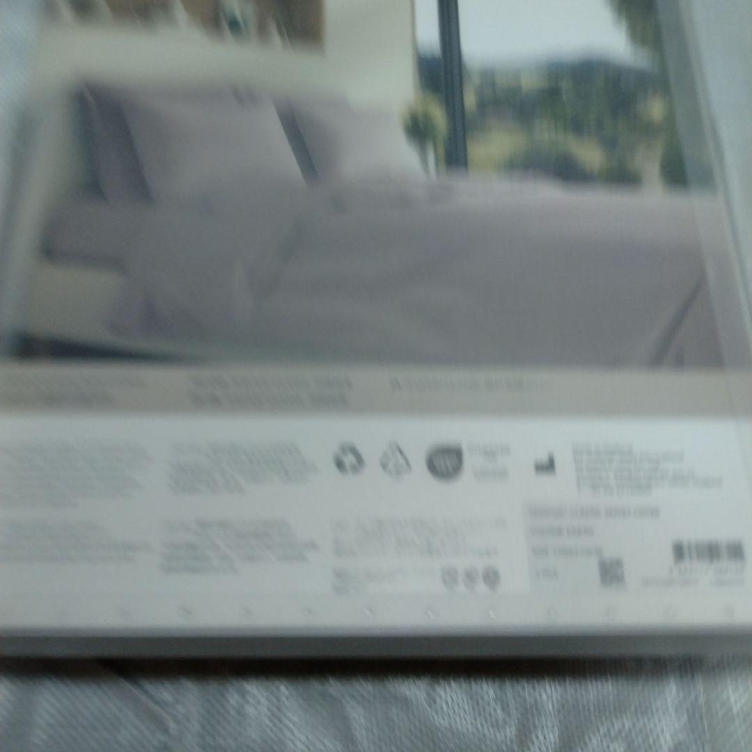 テンピュール：プレミアムコットンサテン　布団カバー　190 ☓210cm