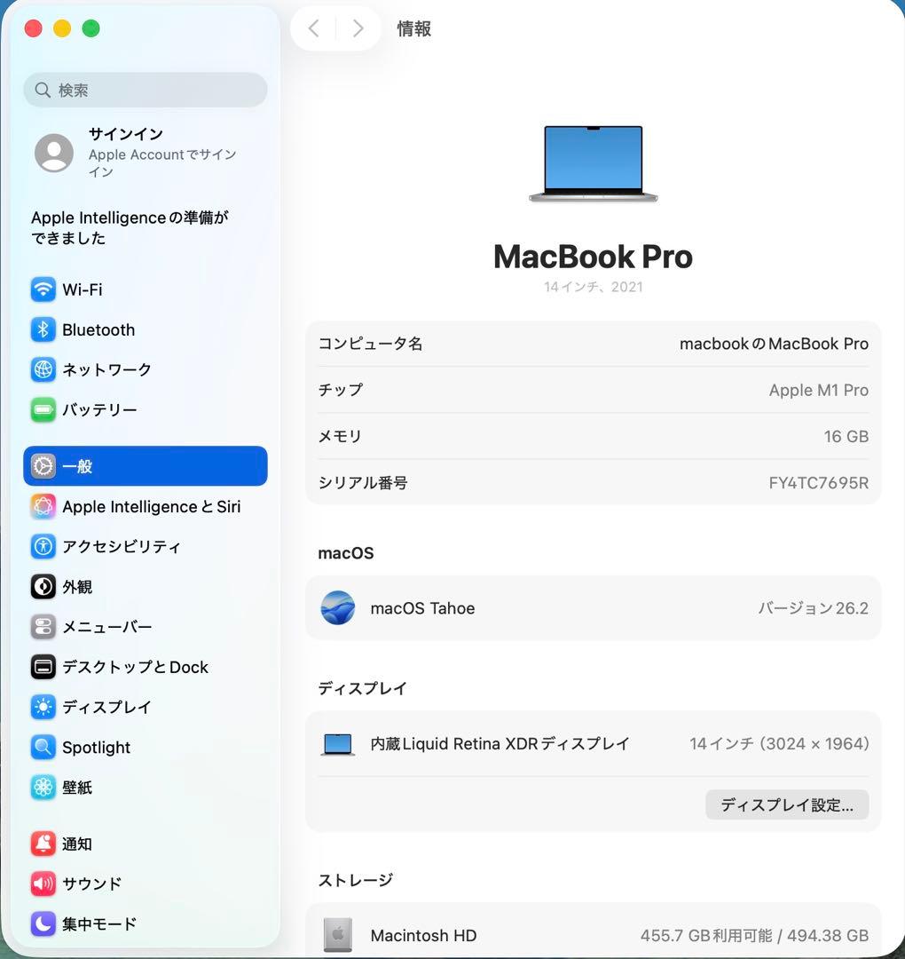 MacBook Pro M1Pro メモリ16GB/SSD512GB 14インチ