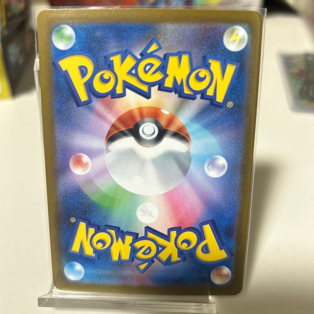 メガリザードンX EX ホロカード 360HP2枚セットまとめ売ります