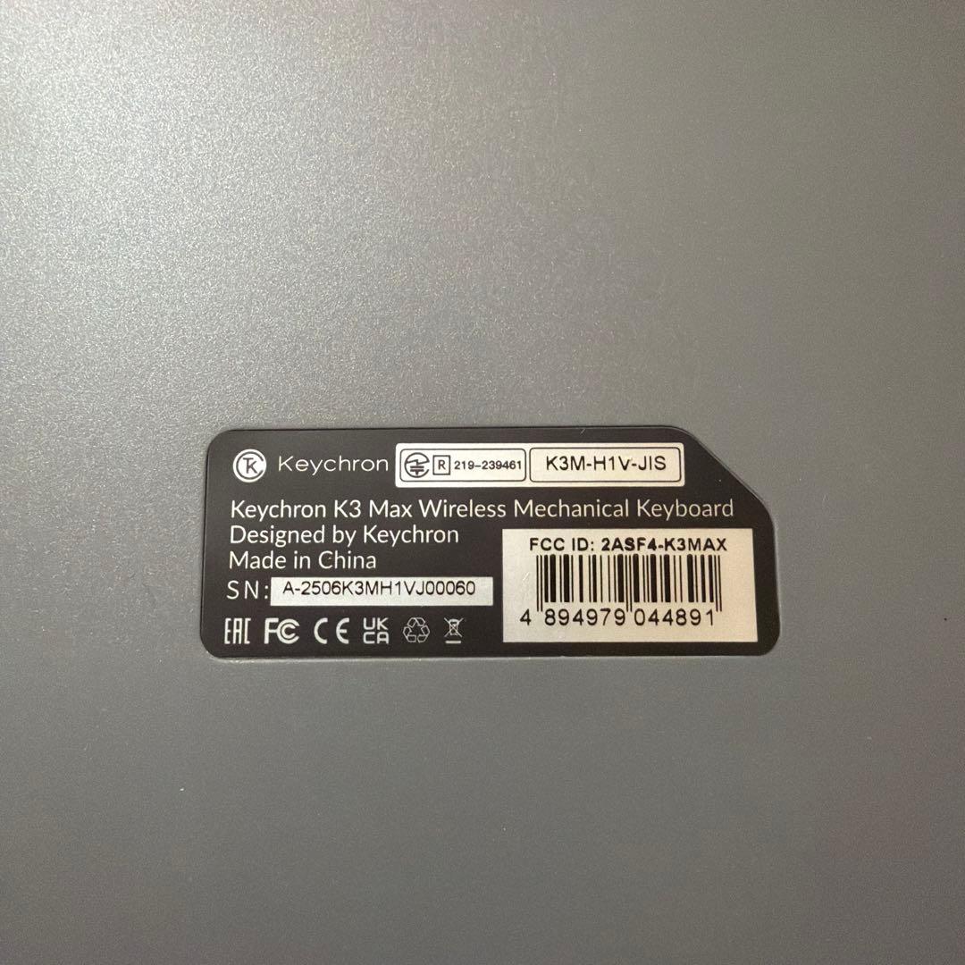 Keychron K3 Max (JIS配列) 赤軸 ホットスワップ対応 RGB