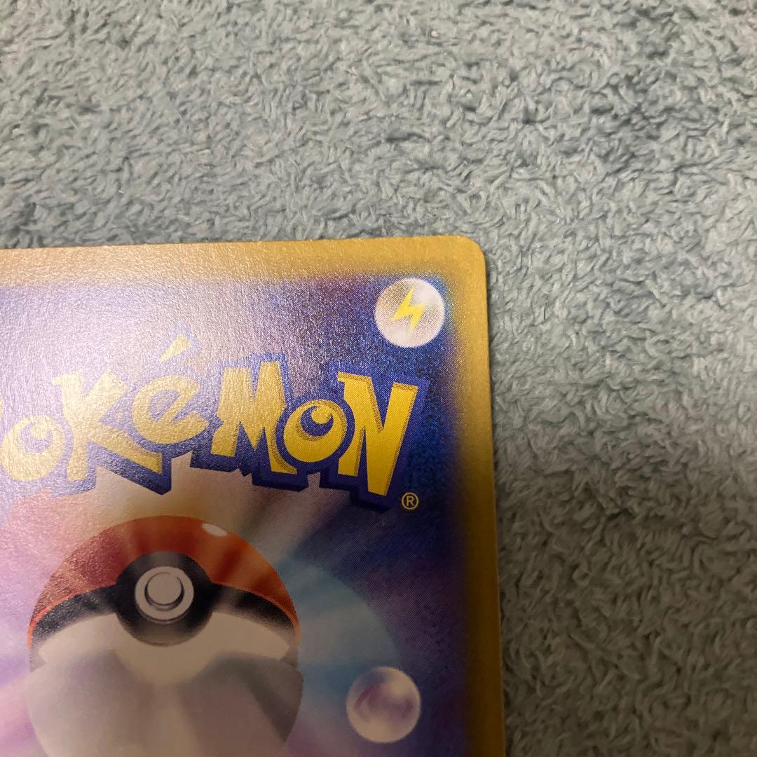 チャチャまるテラスタルフェス　ブラッキー　マスターボールミラー