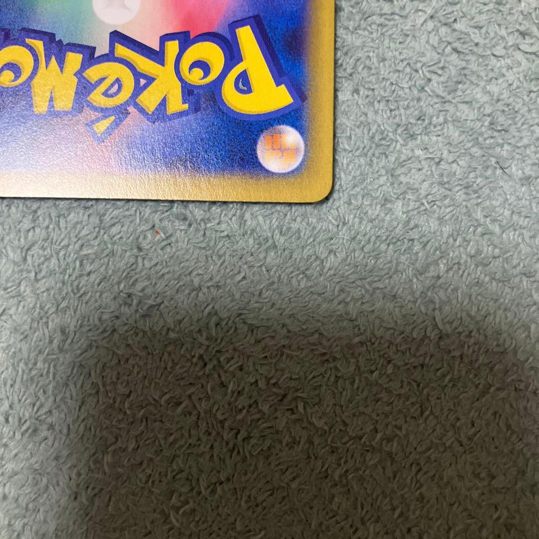 チャチャまるテラスタルフェス　ブラッキー　マスターボールミラー