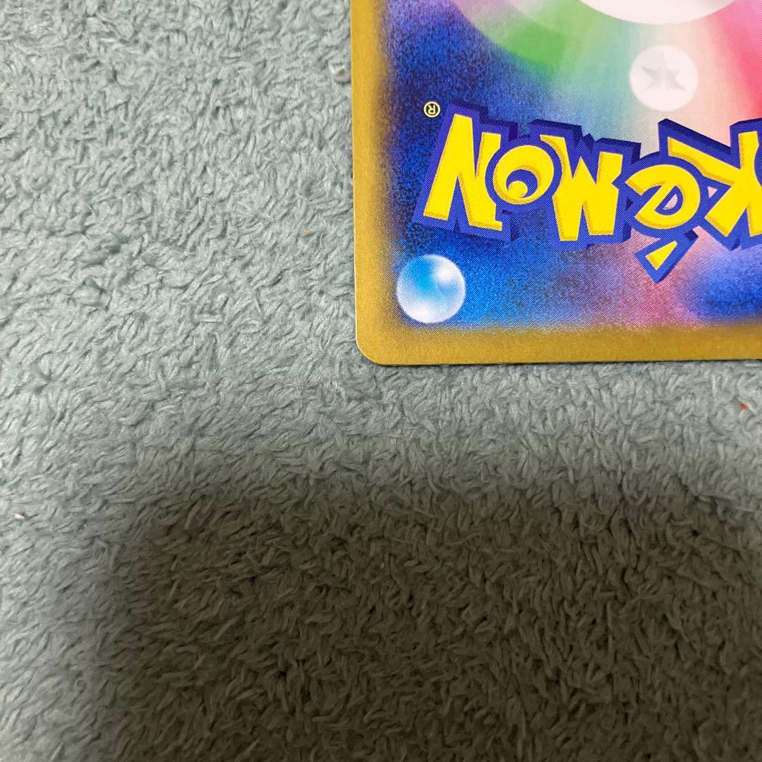 チャチャまるテラスタルフェス　ブラッキー　マスターボールミラー