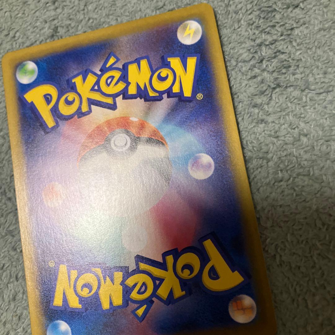 チャチャまるテラスタルフェス　ブラッキー　マスターボールミラー