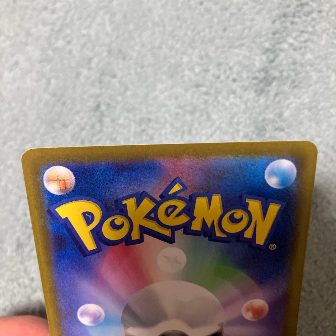 チャチャまるテラスタルフェス　ブラッキー　マスターボールミラー