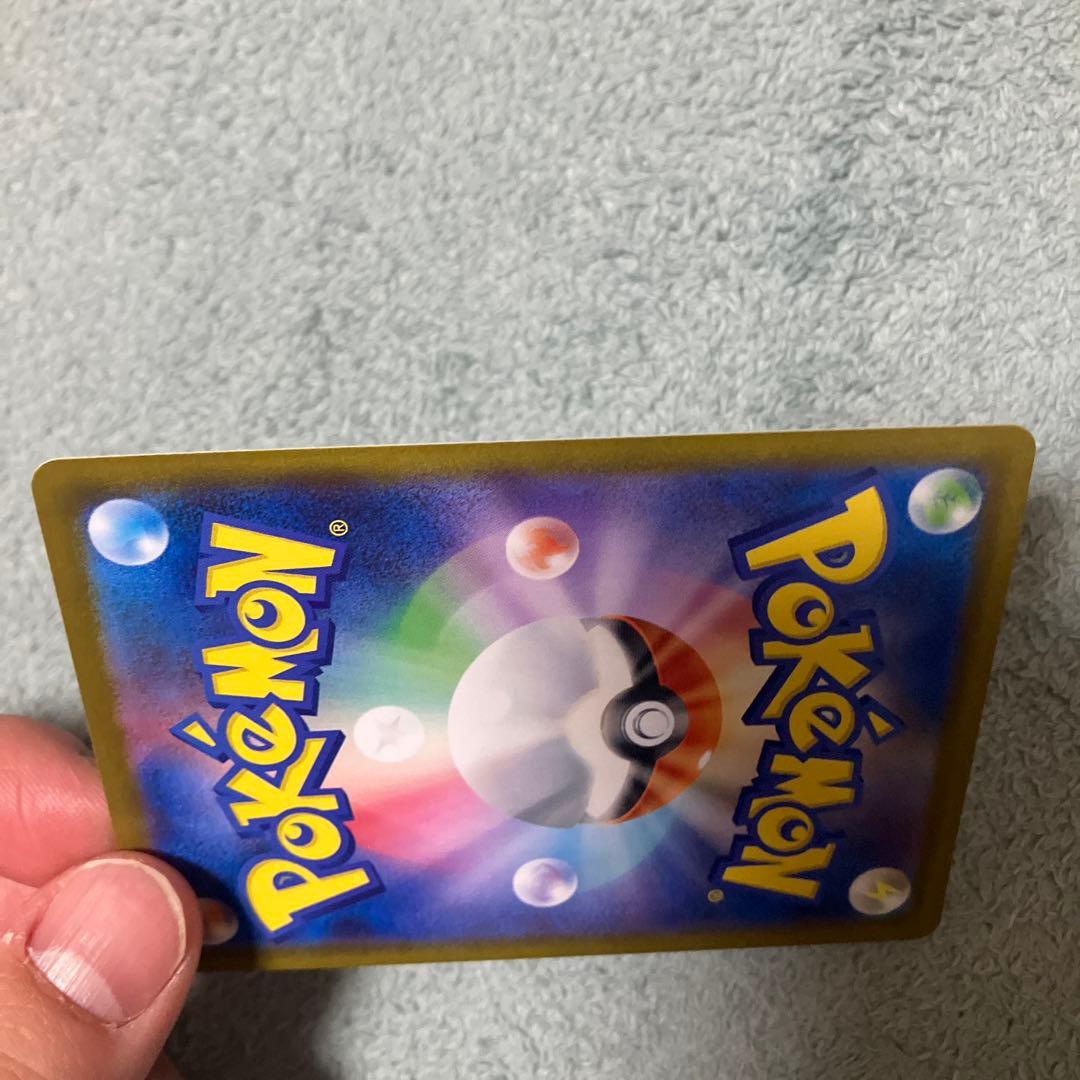 チャチャまるテラスタルフェス　ブラッキー　マスターボールミラー