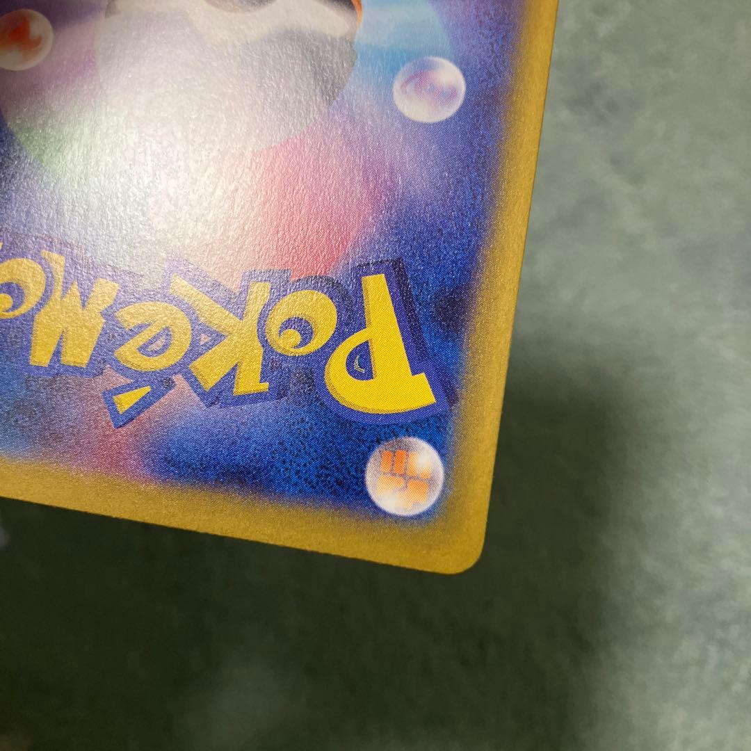 チャチャまるテラスタルフェス　ブラッキー　マスターボールミラー